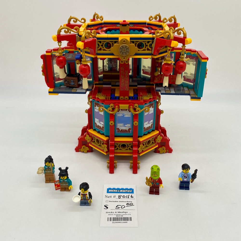 80116 Trotting Lantern (U)