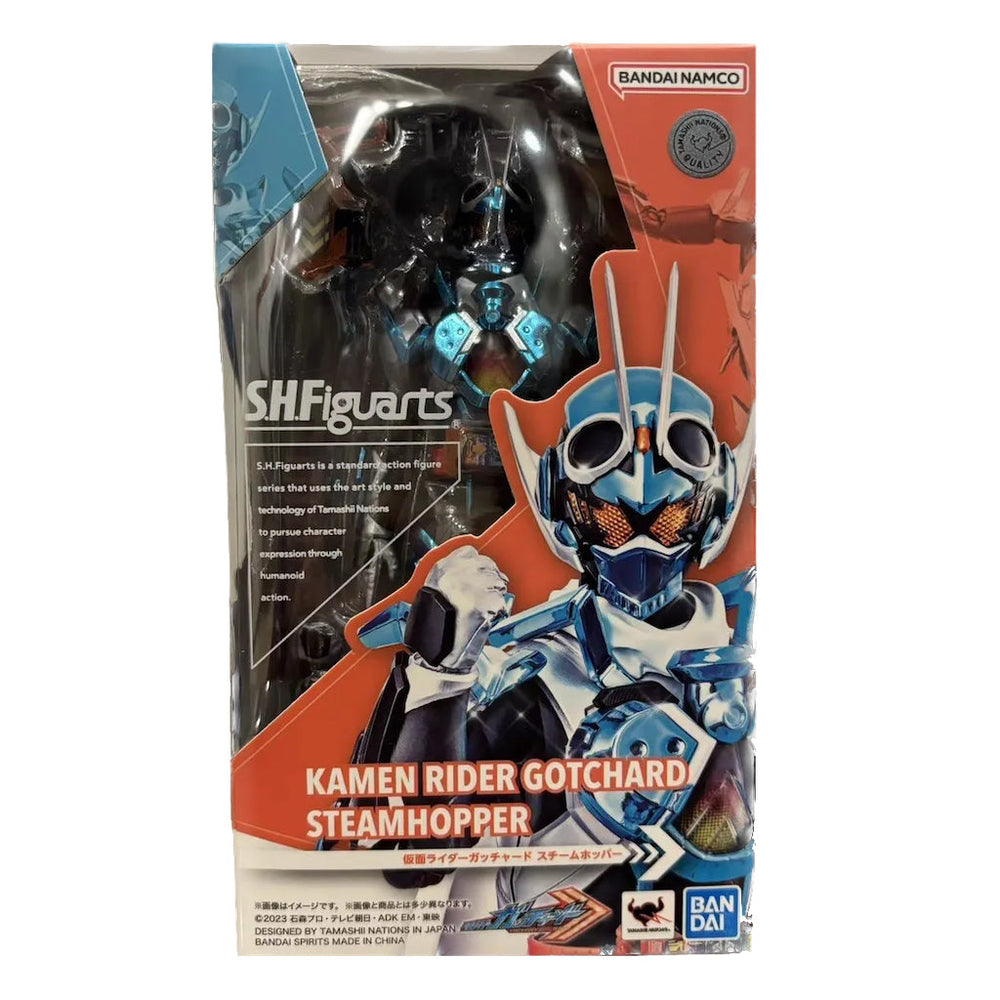 Kamen Rider Gotchard Steamhopper (Bandai SH FIguarts,Kamen Rider)