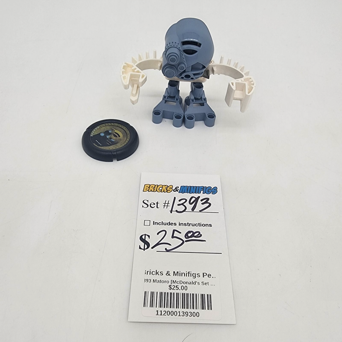 1393 Matoro [McDonald's Set #6] (U) product image 1, provided for visual reference and product detail review