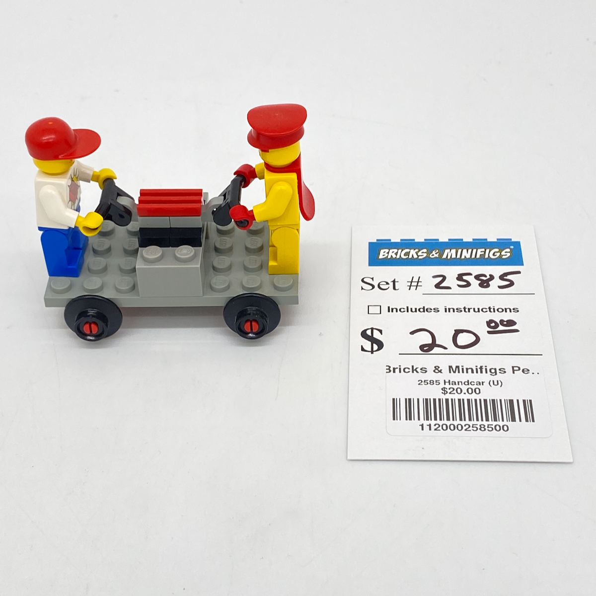 2585 Handcar (U) product image 1, provided for visual reference and product detail review