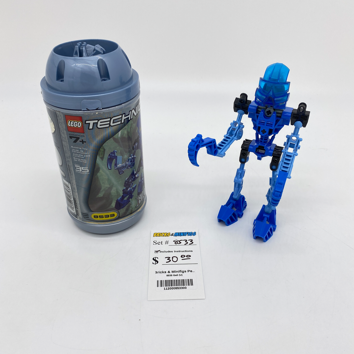 8533 Gali (U) product image 1, provided for visual reference and product detail review