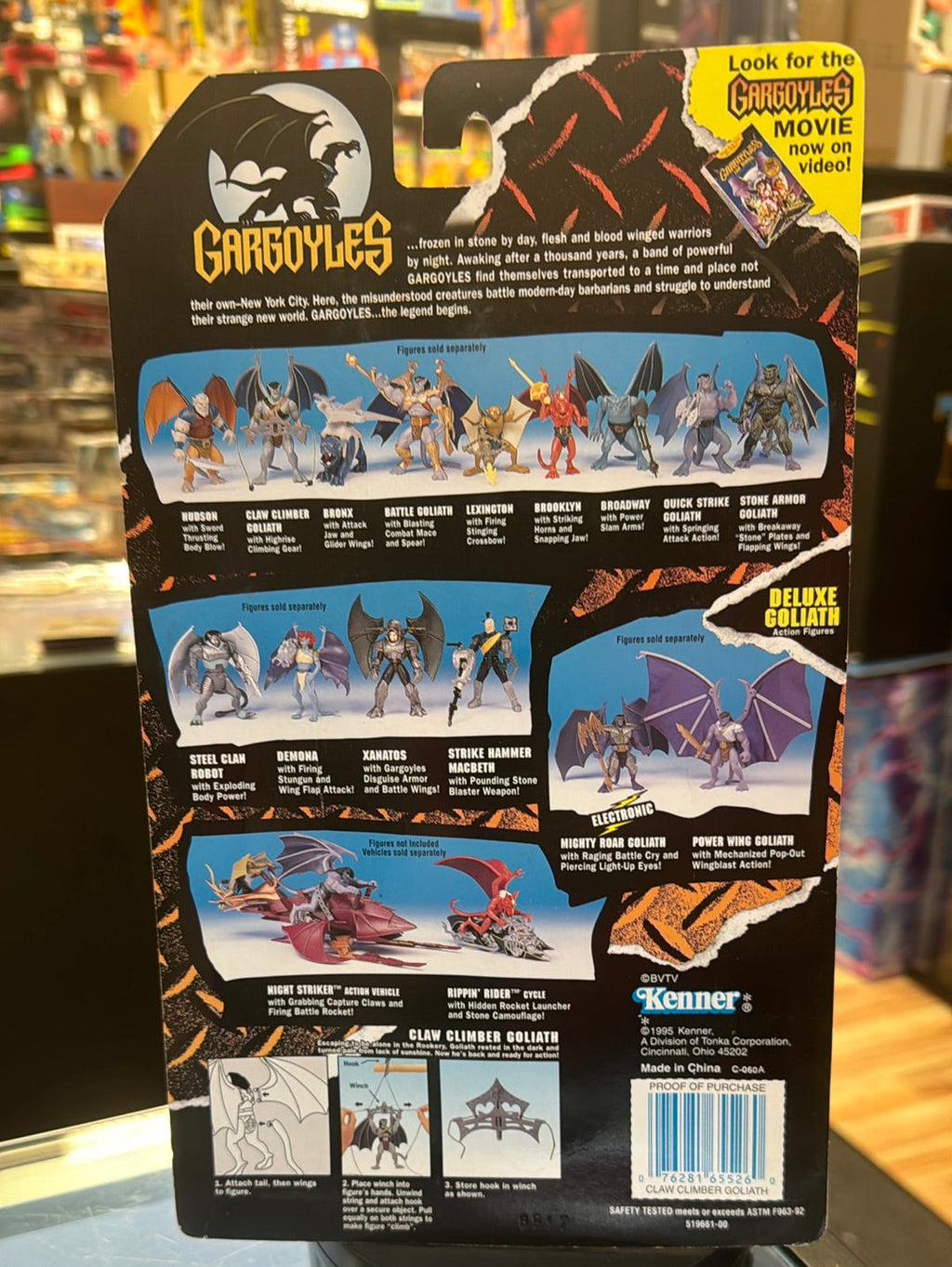 Claw Climber Goliath 0564 (Vintage Gargoyles, Playmates) SEALED product image 10, provided for visual reference and product
