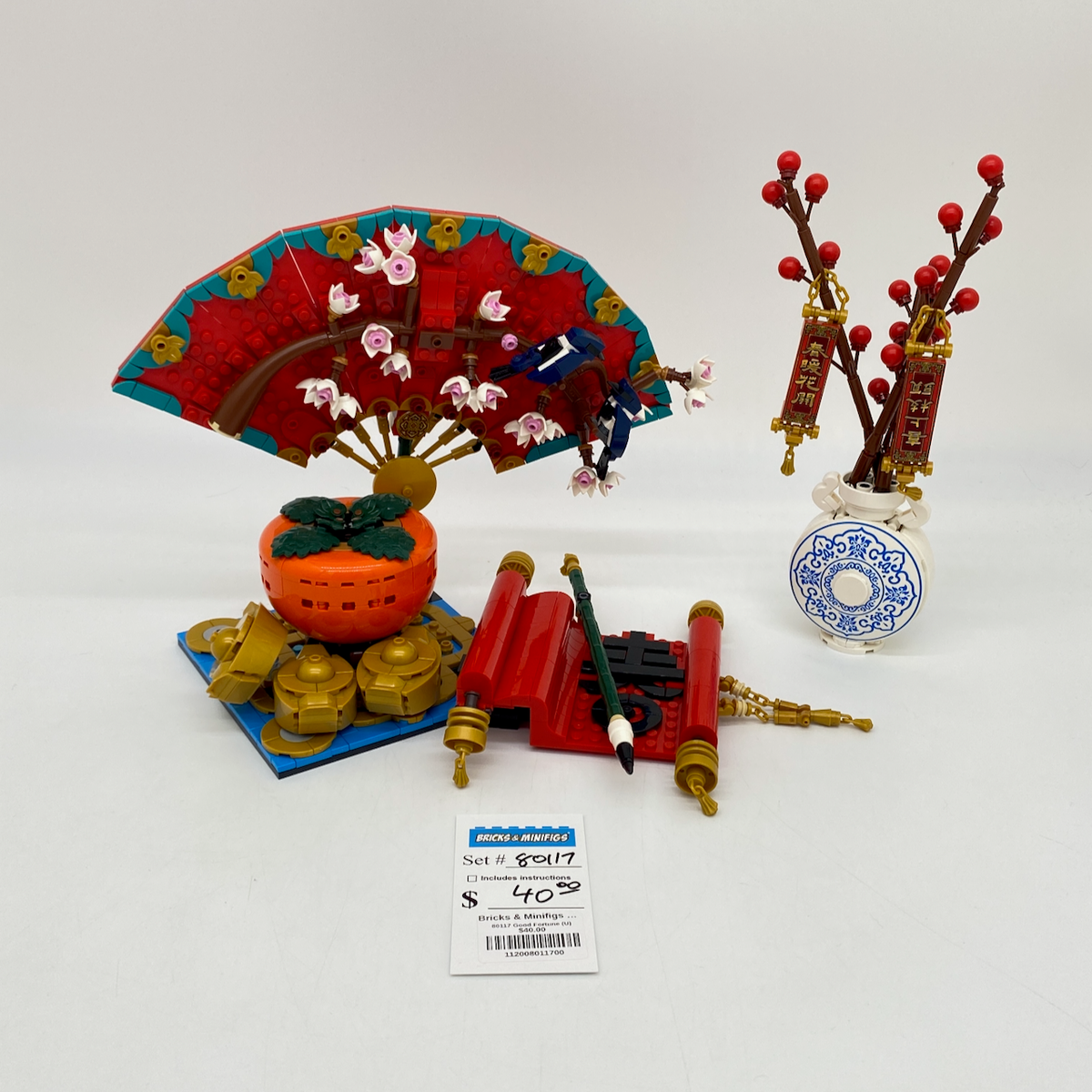 80117 Good Fortune (U) product image 1, provided for visual reference and product detail review