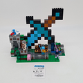 21244 The Sword Outpost (U) product image 1, provided for visual reference and product detail review