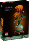 10368 Chrysanthemum Flower product image 1, provided for visual reference and product detail review