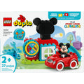 10454 Mickey Mouse Clubhouse & Car product image 1, provided for visual reference and product detail review