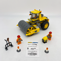 7746 Single-Drum Roller (U) product image 1, provided for visual reference and product detail review