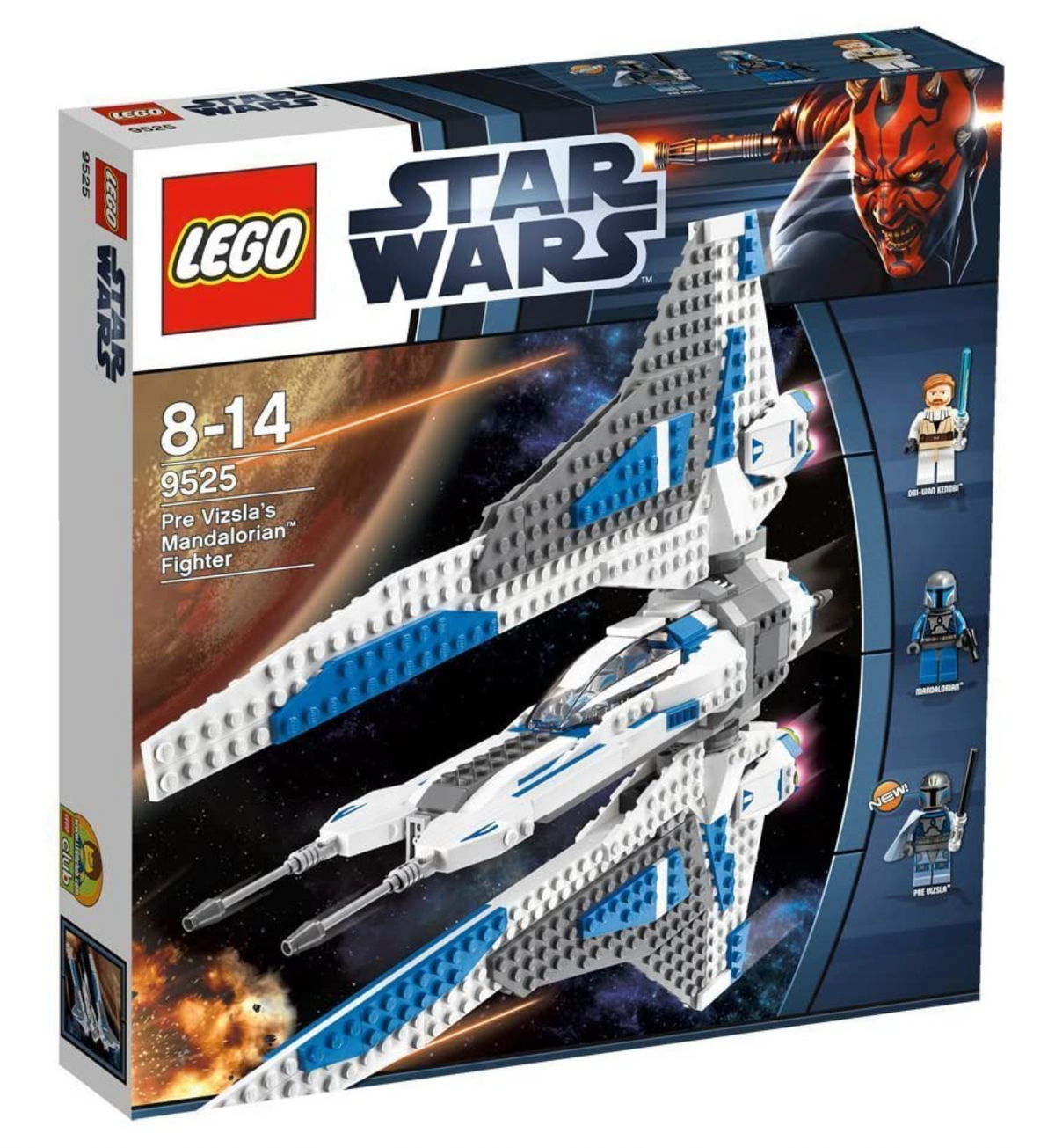 9525 Pre Vizsla's Mandalorian™ Fighter product image 1, provided for visual reference and product detail review