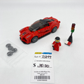 75899 LaFerrari (U) product image 1, provided for visual reference and product detail review