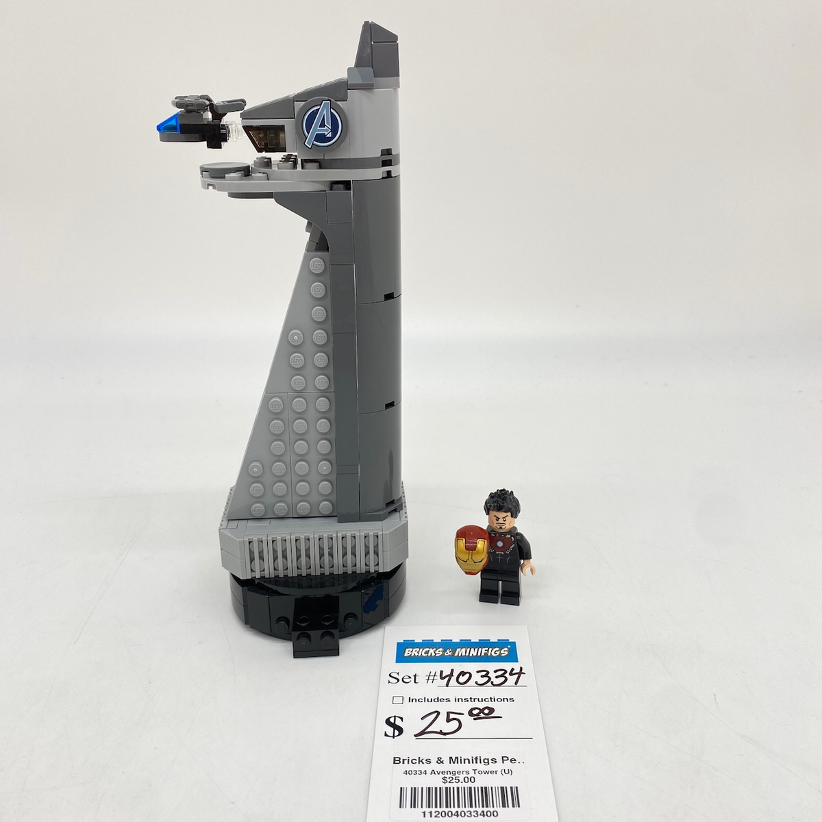 40334 Avengers Tower (U) product image 1, provided for visual reference and product detail review