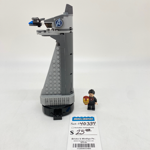 40334 Avengers Tower (U) product image 1, provided for visual reference and product detail review