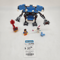 70842 Emmet's Triple-Decker Couch Mech (U) product image 1, provided for visual reference and product detail review