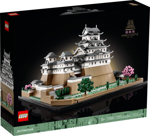 21060 Himeji Castle product image 1, provided for visual reference and product detail review