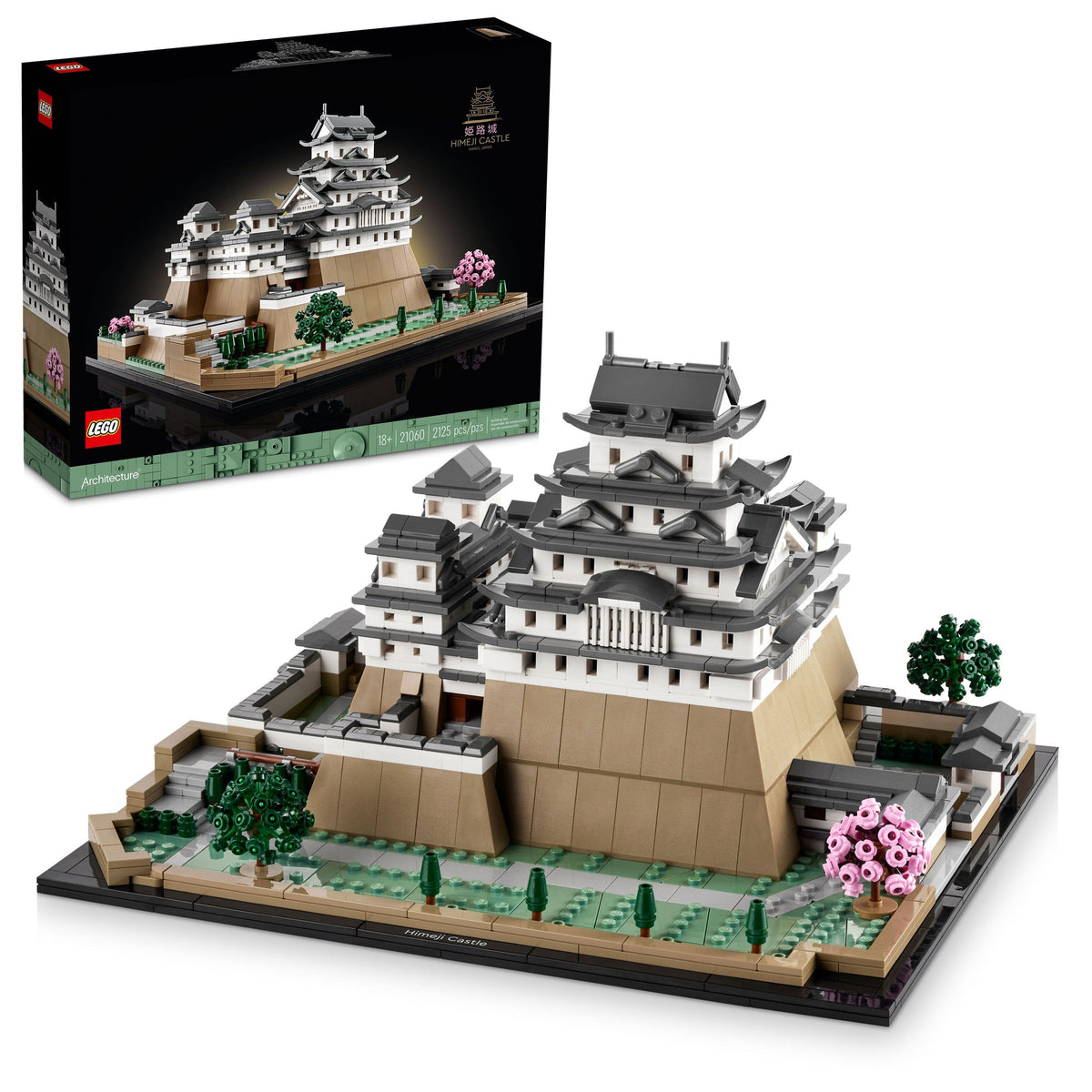 21060 Himeji Castle product image 2, provided for visual reference and product detail review