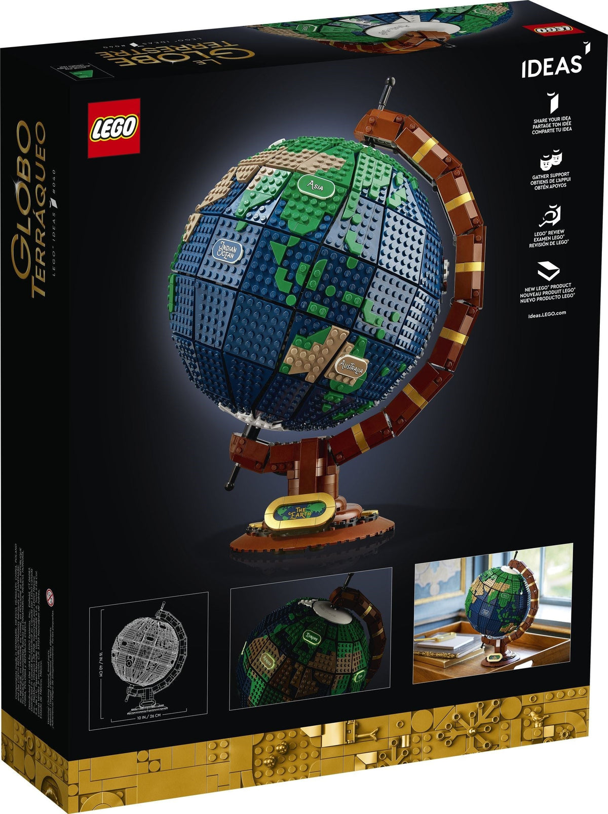 21332 The Globe (C) product image 2, provided for visual reference and product detail review