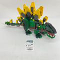 4998 Stegosaurus (U) product image 1, provided for visual reference and product detail review