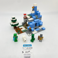 21243 The Frozen Peaks (U) product image 1, provided for visual reference and product detail review