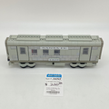 10025 Santa Fe Cars - Set I (mail or baggage car) (U) product image 1, provided for visual reference and product detail