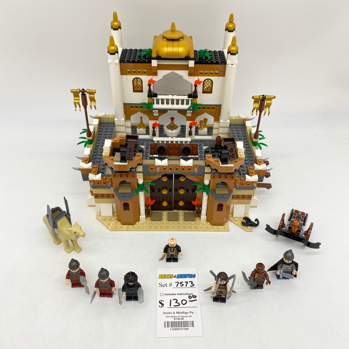 7573 Battle of Alamut (U) product image 1, provided for visual reference and product detail review