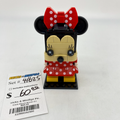 41625 Minnie Mouse (U) product image 1, provided for visual reference and product detail review