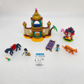 43208 Jasmine and Mulan’s Adventure (U) product image 1, provided for visual reference and product detail review