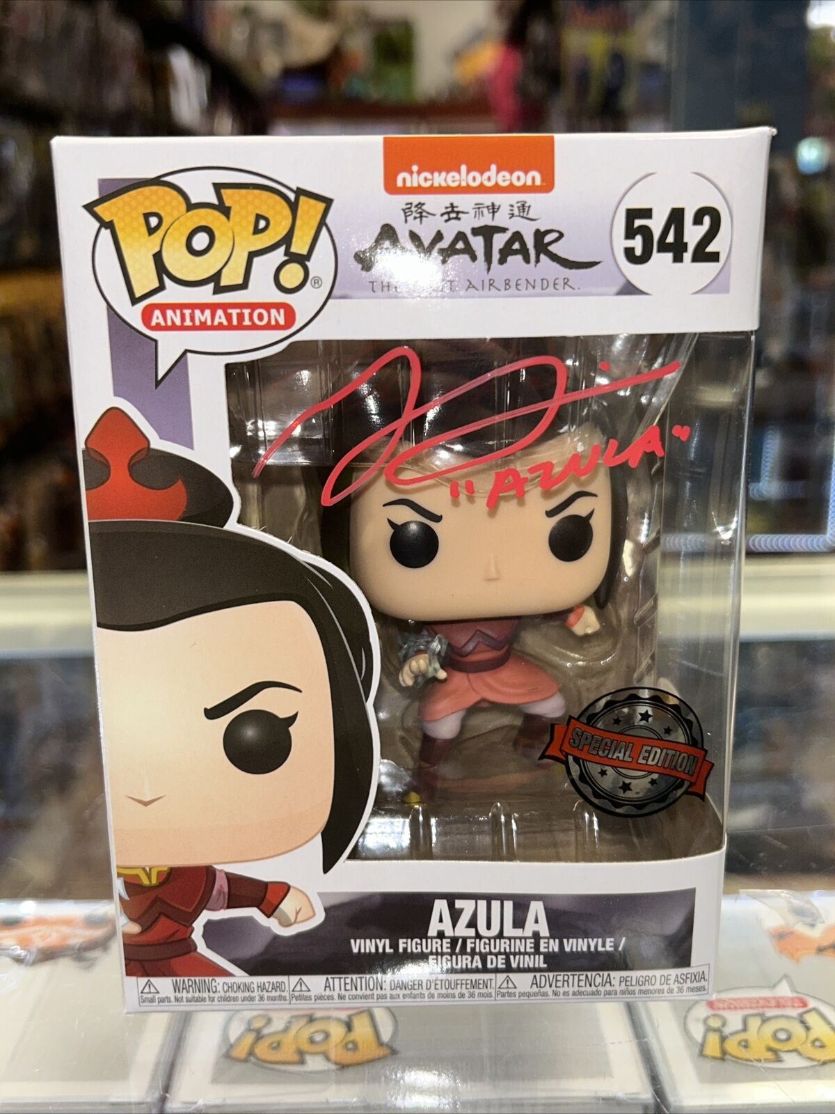Azula Signed By Grey Delisle (Funko, Avatar The Last.)*JSA Authenticated* product image 2, provided for visual reference and