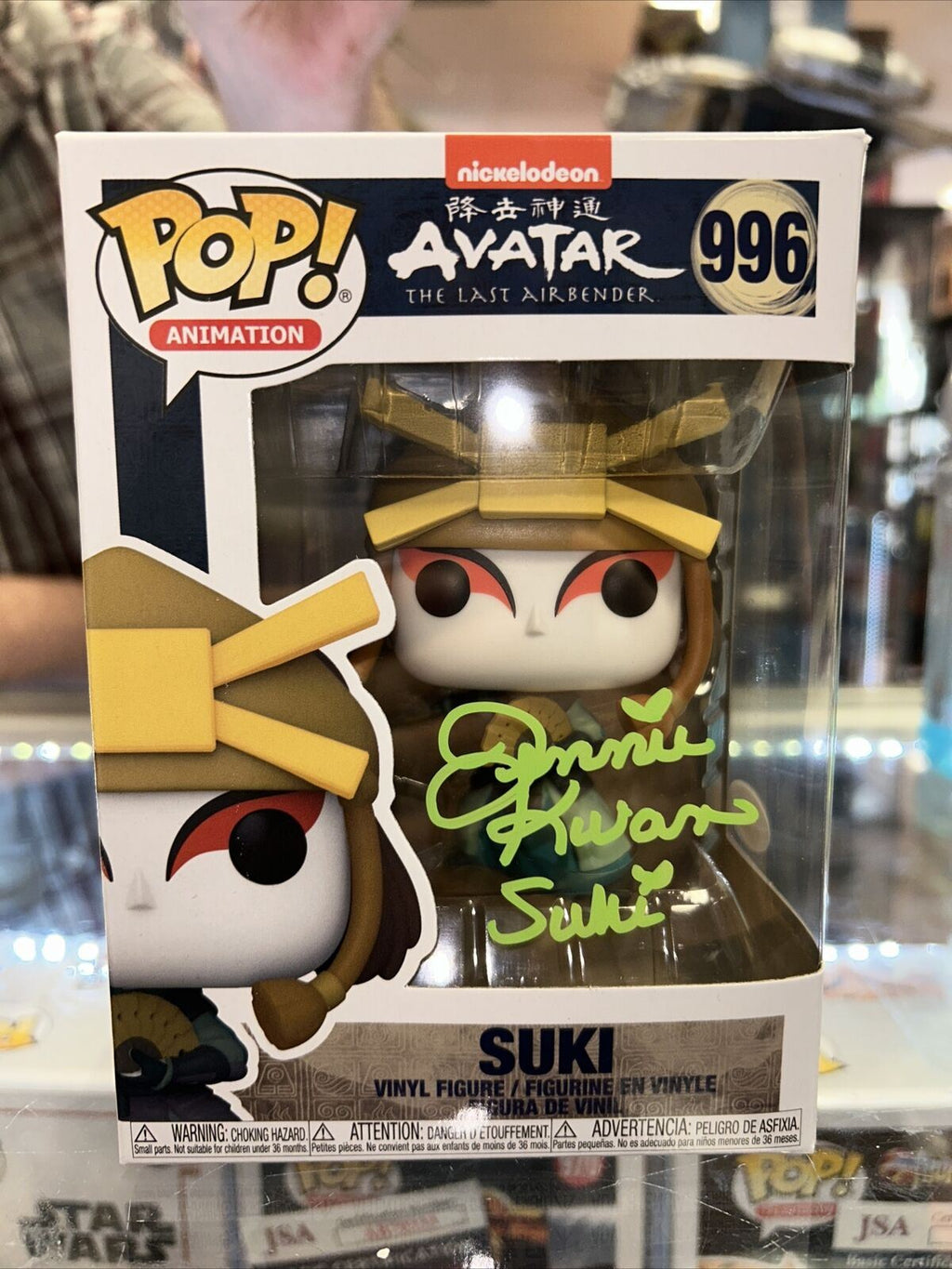 Suki Signed By Jennie Kwan (Funko, Avatar The Last Airbender)*JSA Authenticated* product image 2, provided for visual