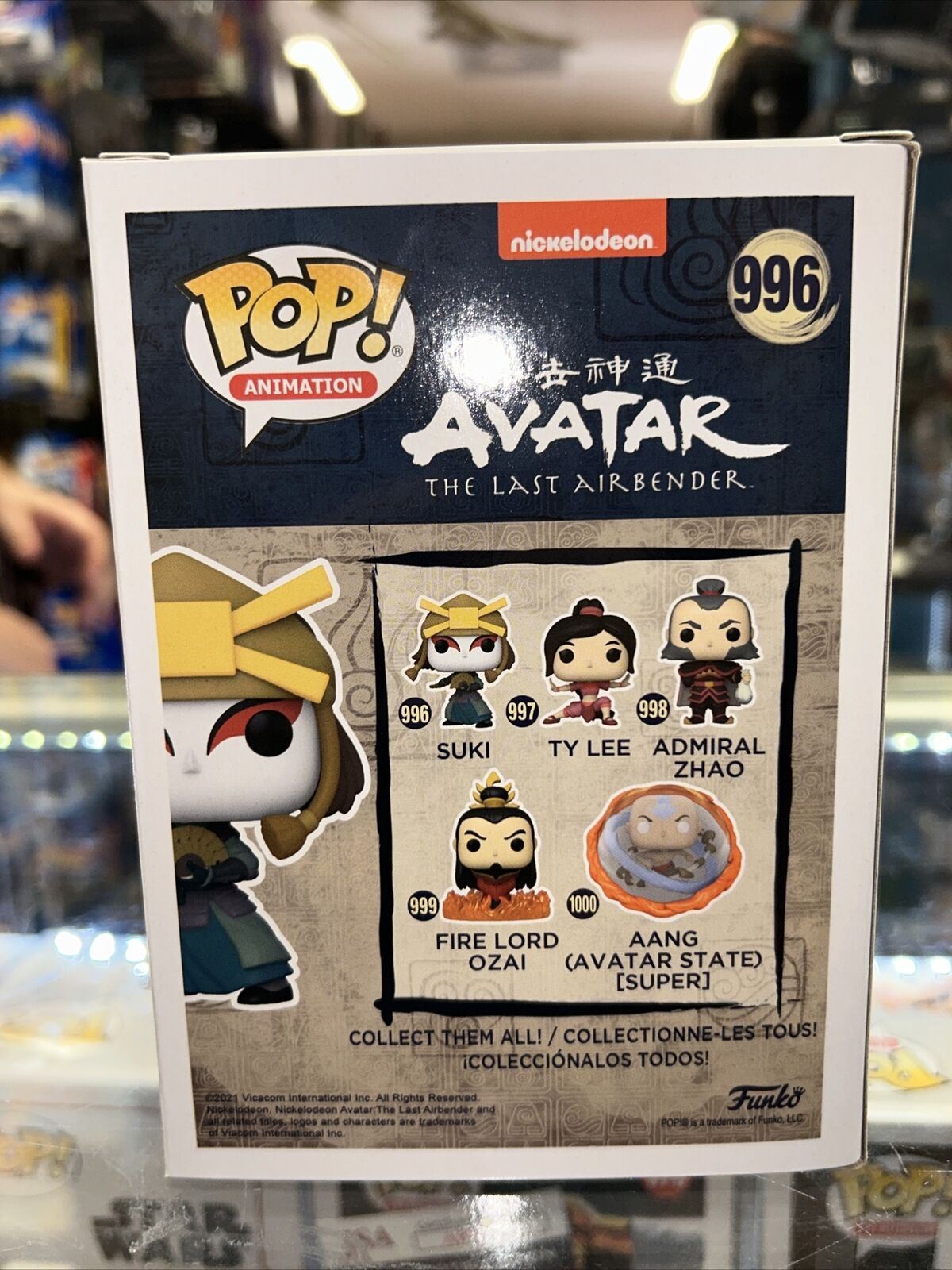Suki Signed By Jennie Kwan (Funko, Avatar The Last Airbender)*JSA Authenticated* product image 5, provided for visual
