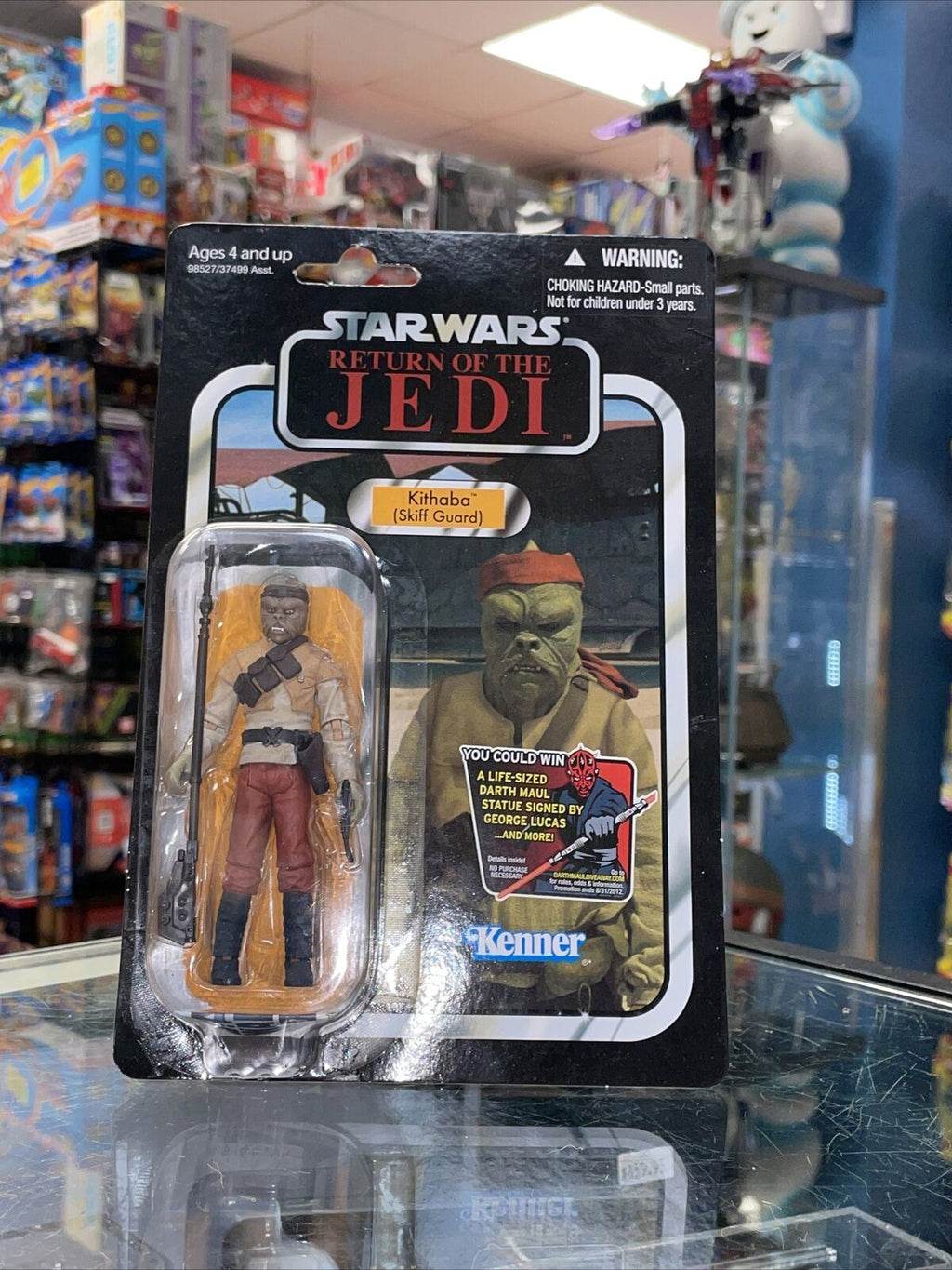 ROTJ Kithaba Skiff Guard VC56 (Star Wars, Vintage Collection) product image 1, provided for visual reference and product