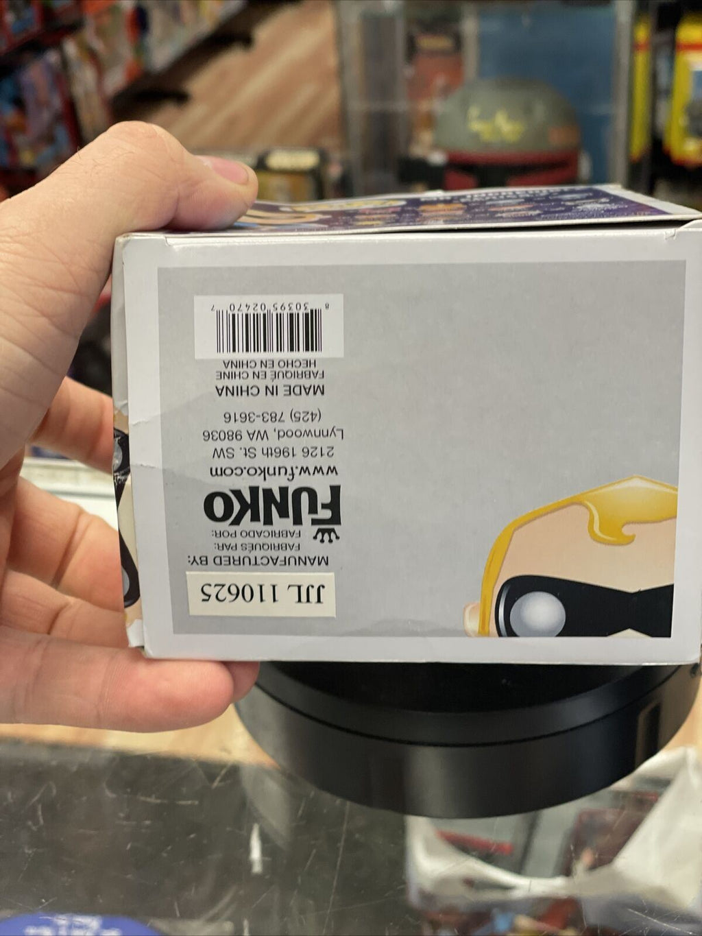 Mr Incredible #17 SDCC Exclusive 1 Of 480 (Funko Pop!, Disney) **Super Rare** product image 14, provided for visual