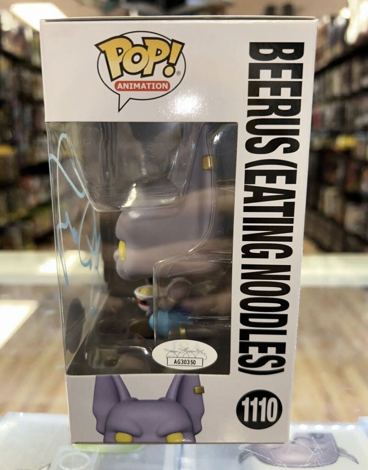 Berrus eating noodles signed by Jason Douglas (Funko,DragonballZ) *JSA* product image 4, provided for visual reference and