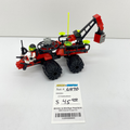 6896 Celestial Forager (U) product image 1, provided for visual reference and product detail review