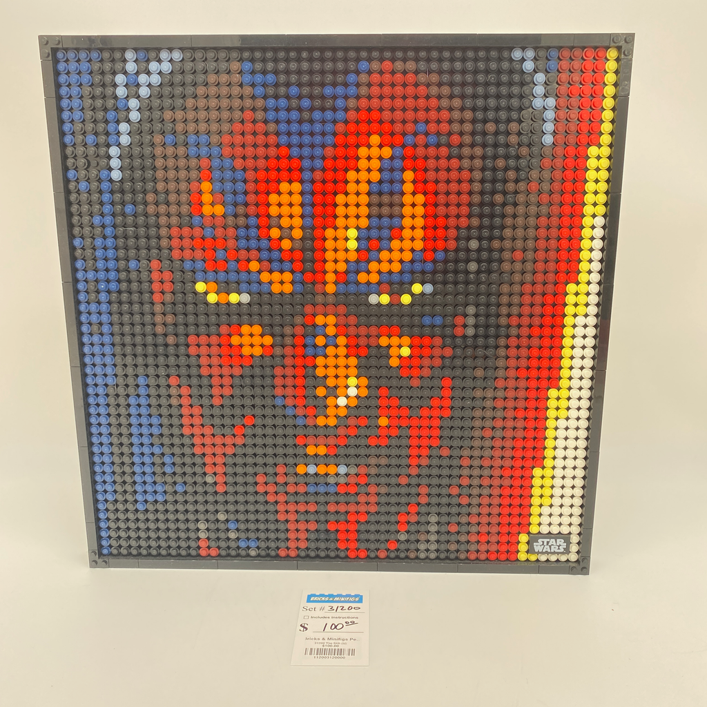 31200 The Sith (U) product image 2, provided for visual reference and product detail review