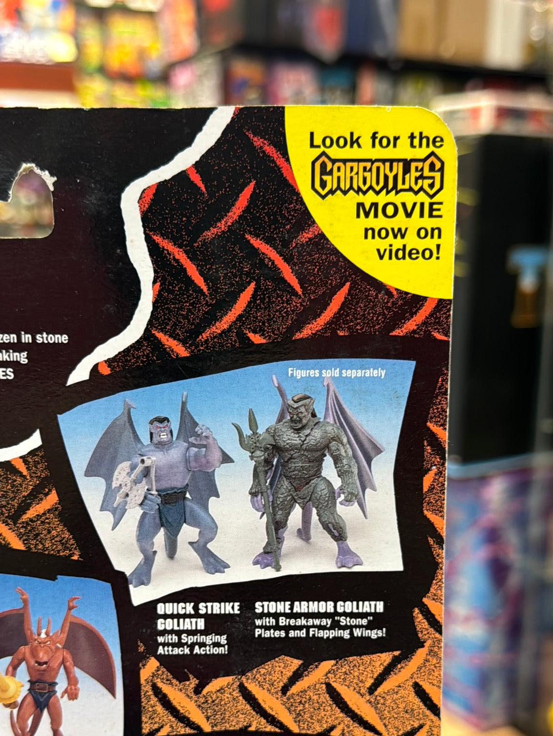 Steel Clan Robot 0551 (Vintage Gargoyles, Playmates) SEALED product image 7, provided for visual reference and product