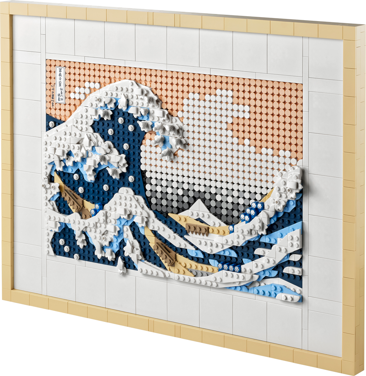 31208 Hokusai - The Great Wave product image 2, provided for visual reference and product detail review