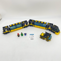 4559 Cargo Railway (U1) product image 1, provided for visual reference and product detail review
