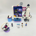 41713 Olivia's Space Academy (U1) product image 1, provided for visual reference and product detail review