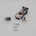 75872 Audi R18 e-tron quattro (U) product image 1, provided for visual reference and product detail review