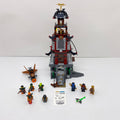 70594 The Lighthouse Siege (U) product image 1, provided for visual reference and product detail review