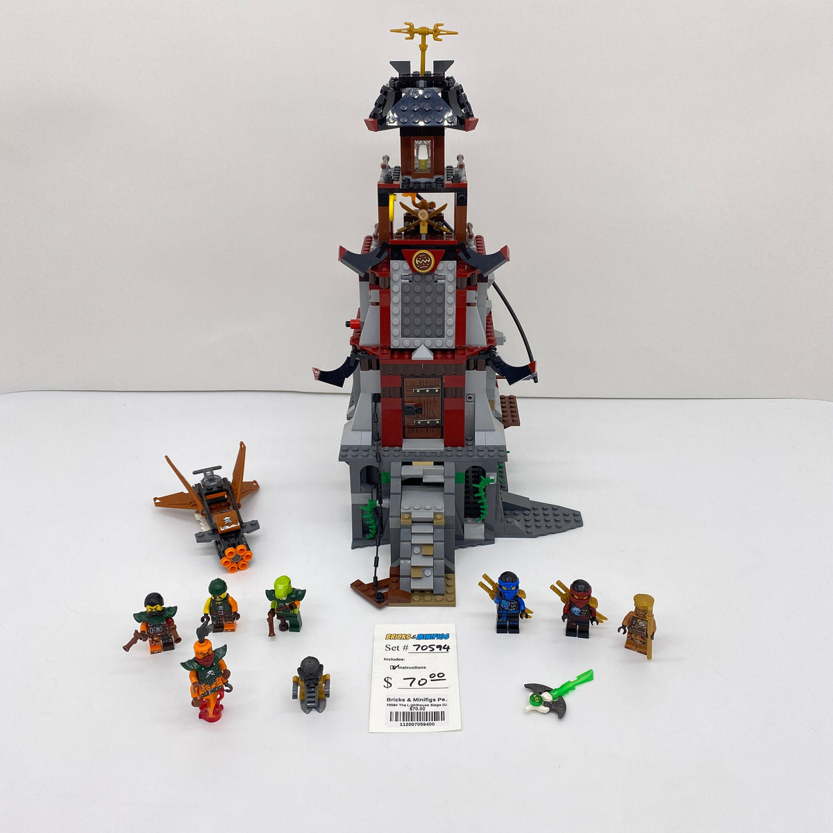 70594 The Lighthouse Siege (U) product image 1, provided for visual reference and product detail review