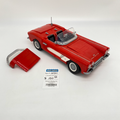 10321 Corvette (U) product image 1, provided for visual reference and product detail review