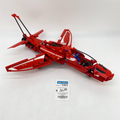 9394 Jet Plane (U) product image 1, provided for visual reference and product detail review