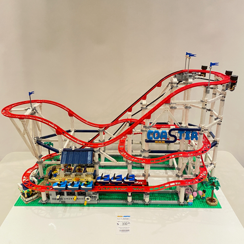 10261 Roller Coaster (U) product image 1, provided for visual reference and product detail review