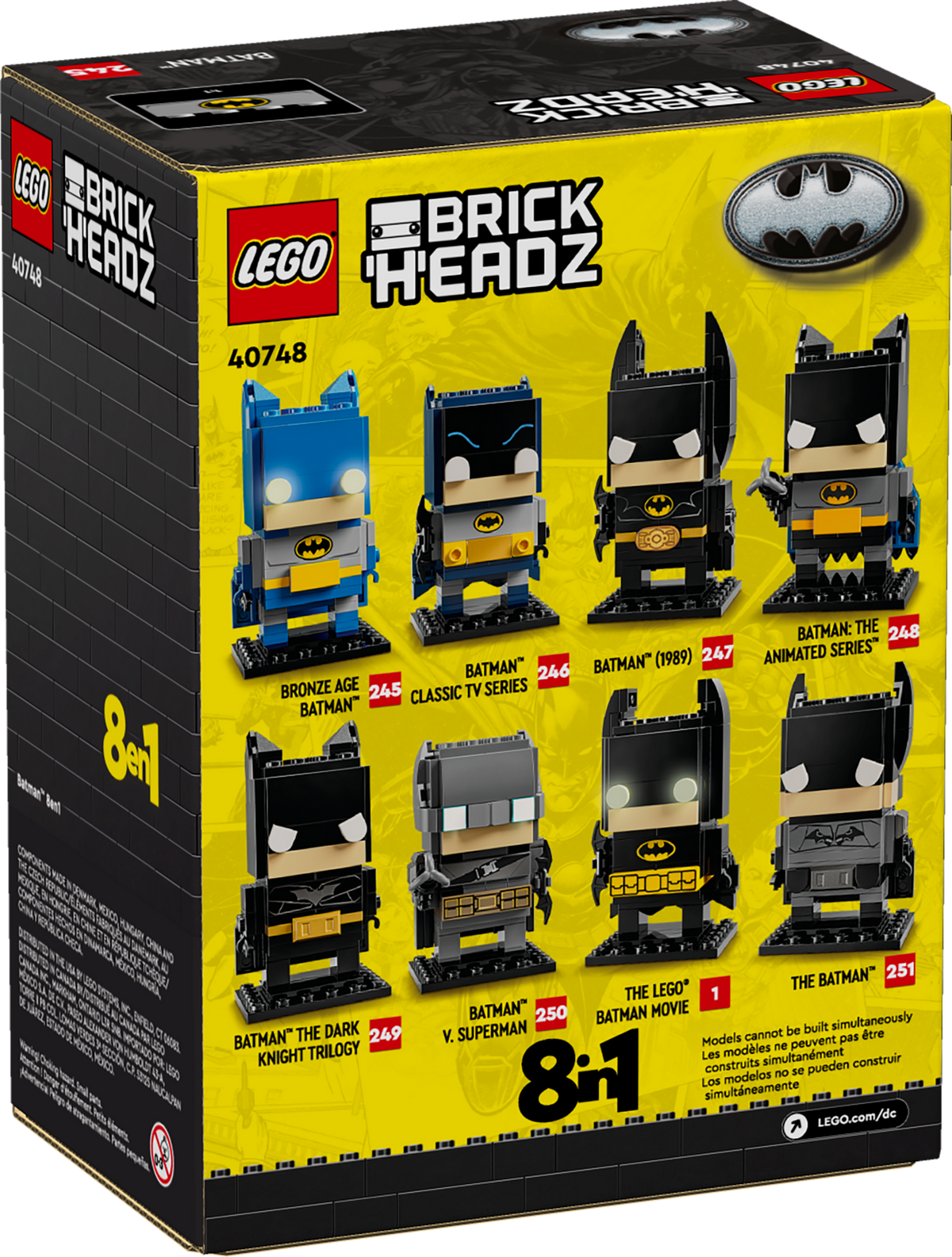 40748 Batman 8in1 Figure product image 2, provided for visual reference and product detail review