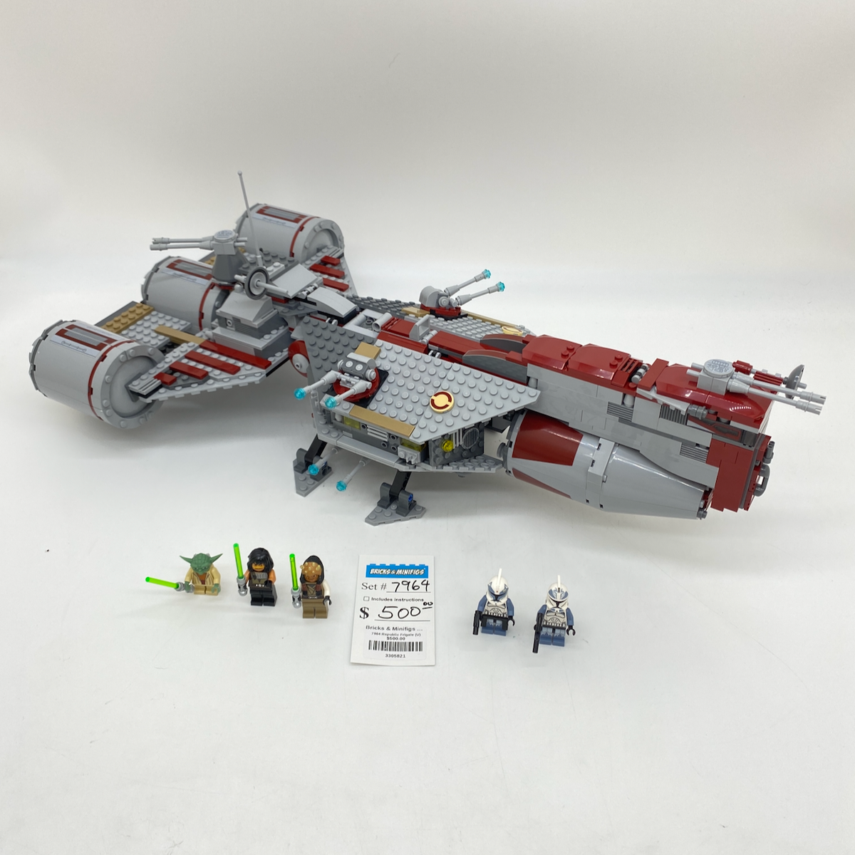 7964 Republic Frigate (U) product image 1, provided for visual reference and product detail review