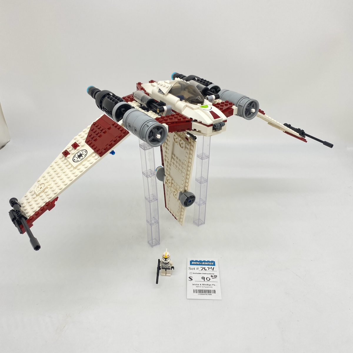 7674 V-19 Torrent (U) product image 1, provided for visual reference and product detail review
