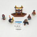 4191 The Captain's Cabin (U) product image 1, provided for visual reference and product detail review