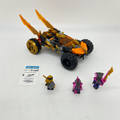 71769 Cole's Dragon Cruiser (U1) product image 1, provided for visual reference and product detail review