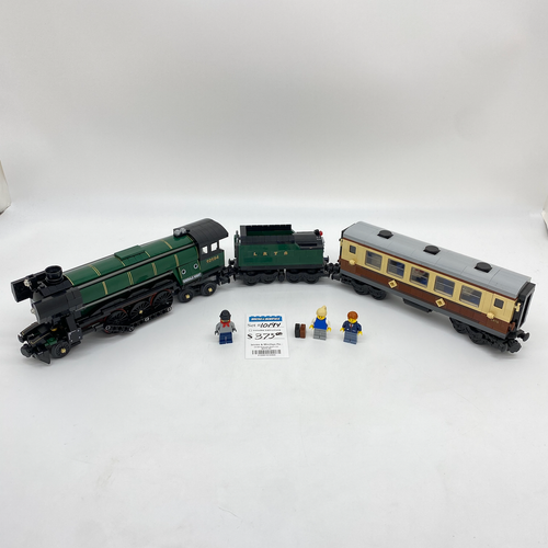 10194 Emerald Night (U) product image 1, provided for visual reference and product detail review