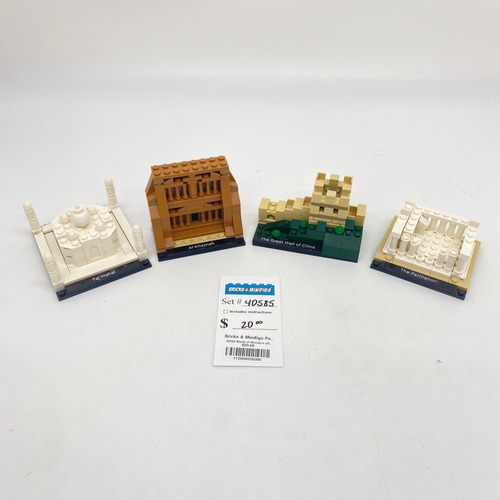 40585 World of Wonders (U) product image 1, provided for visual reference and product detail review